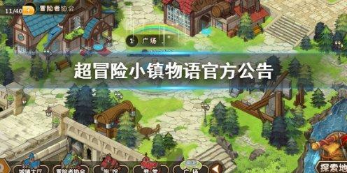 冷知识分享平台 - 深入了解怎么把微信群里的人全部加为好友